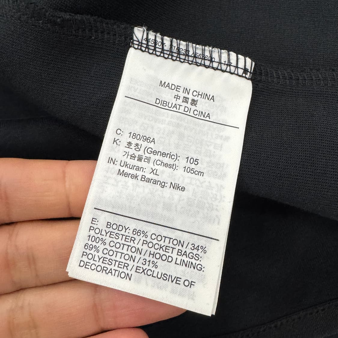 XL 나이키 테크팩 후드 집업  상품이미지5