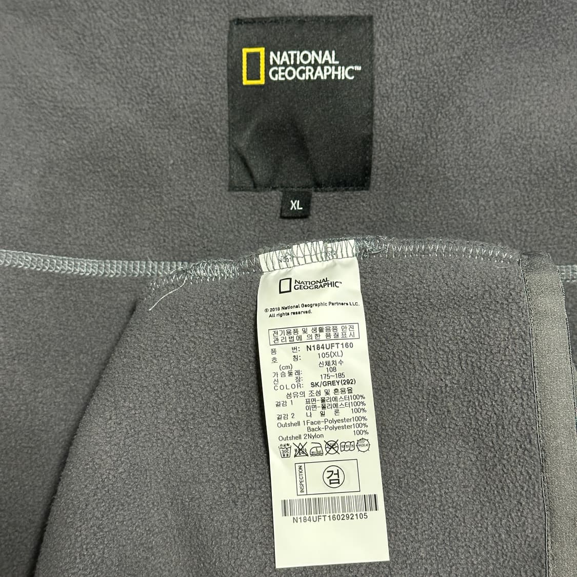 내셔널지오그래픽 페트렐 플리스 부클 하이넥 롱 풀집업 상품이미지6