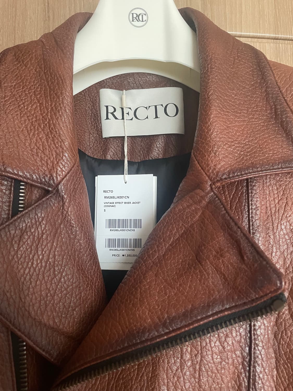 렉토 빈티지이펙터 바이커자켓(꼬냭) 상품이미지2