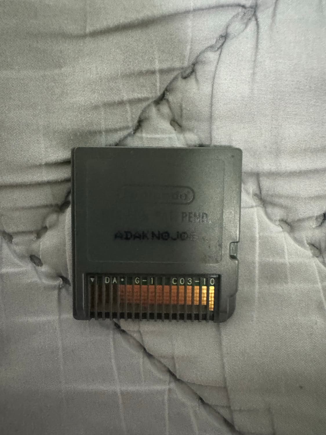 닌텐도 ds 포켓몬 디아루가 상품이미지7