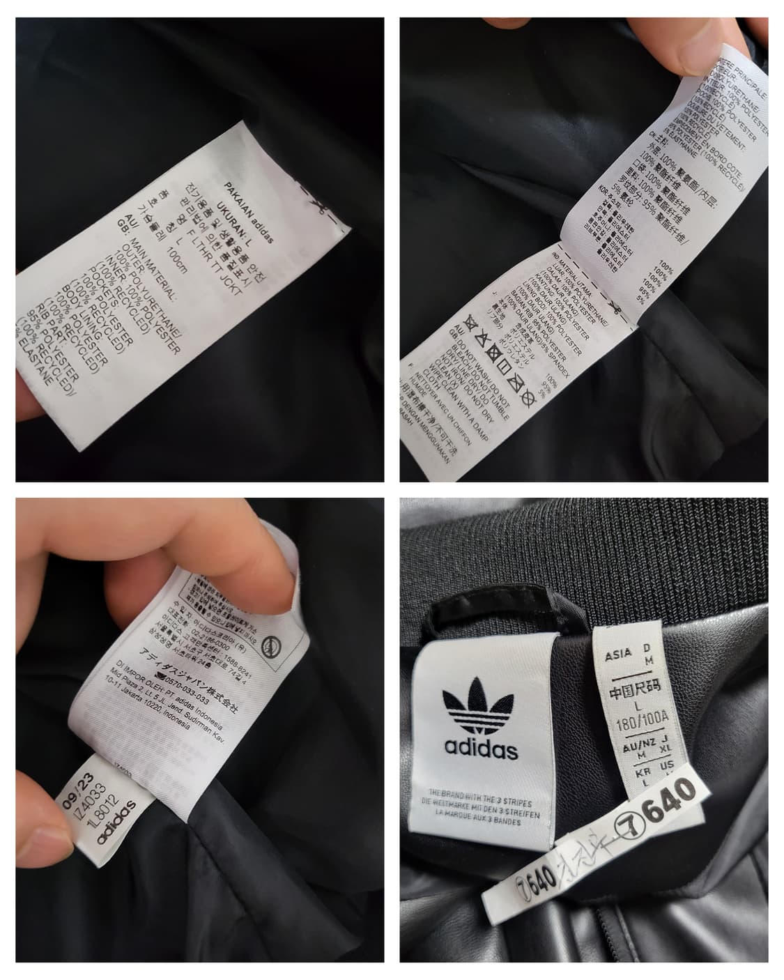 (L) 아디다스 포우레더 자켓아디다스파이어버드 상품이미지4