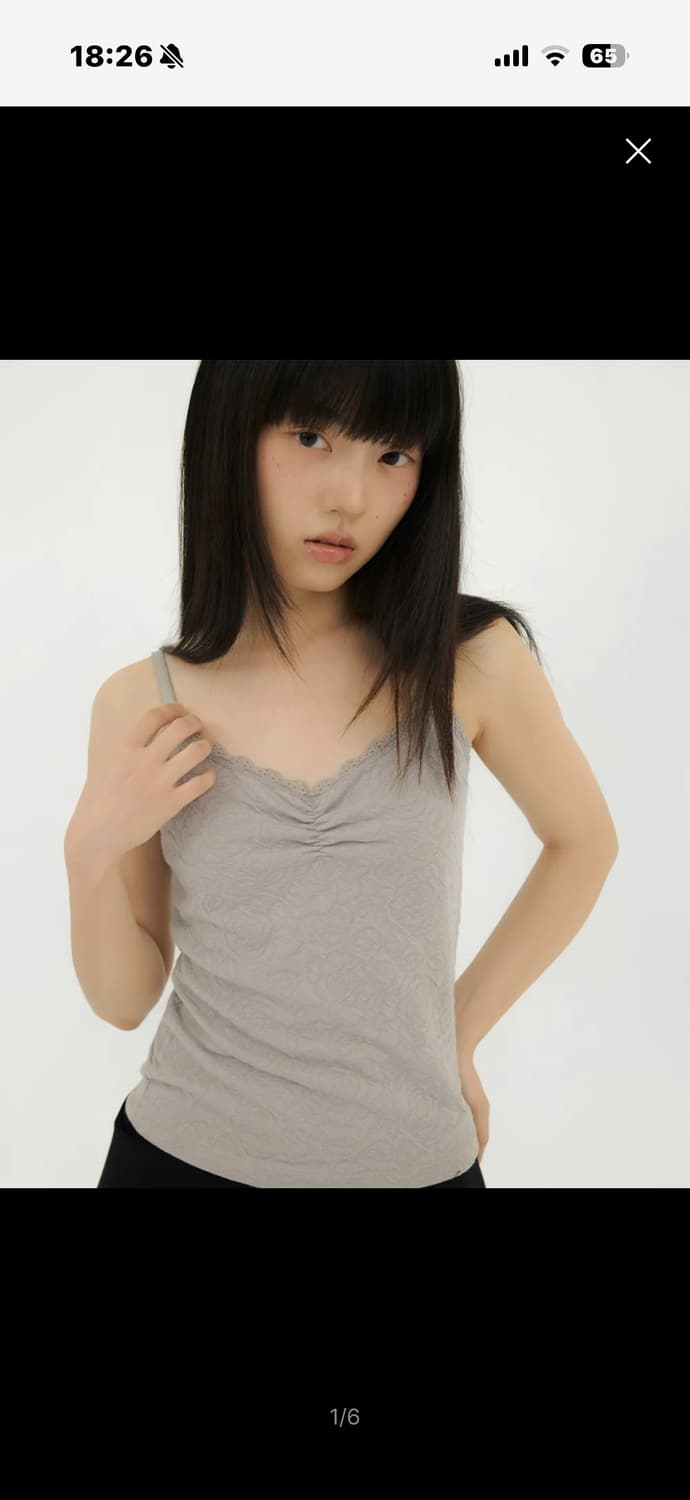 미레코 FLOWER EMBOSSED SLEEVELESS GREY 상품이미지1