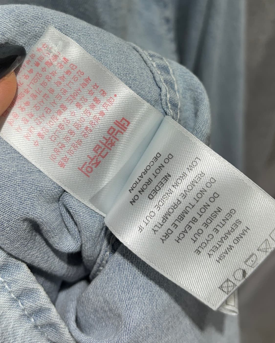 L 트루릴리전 미니 심볼로고 연청 데님셔츠 상품이미지6