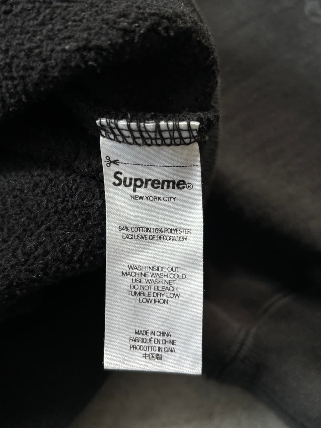 Supreme 슈프림 23FW 선 라이즈 블랙 후드티 상품이미지10