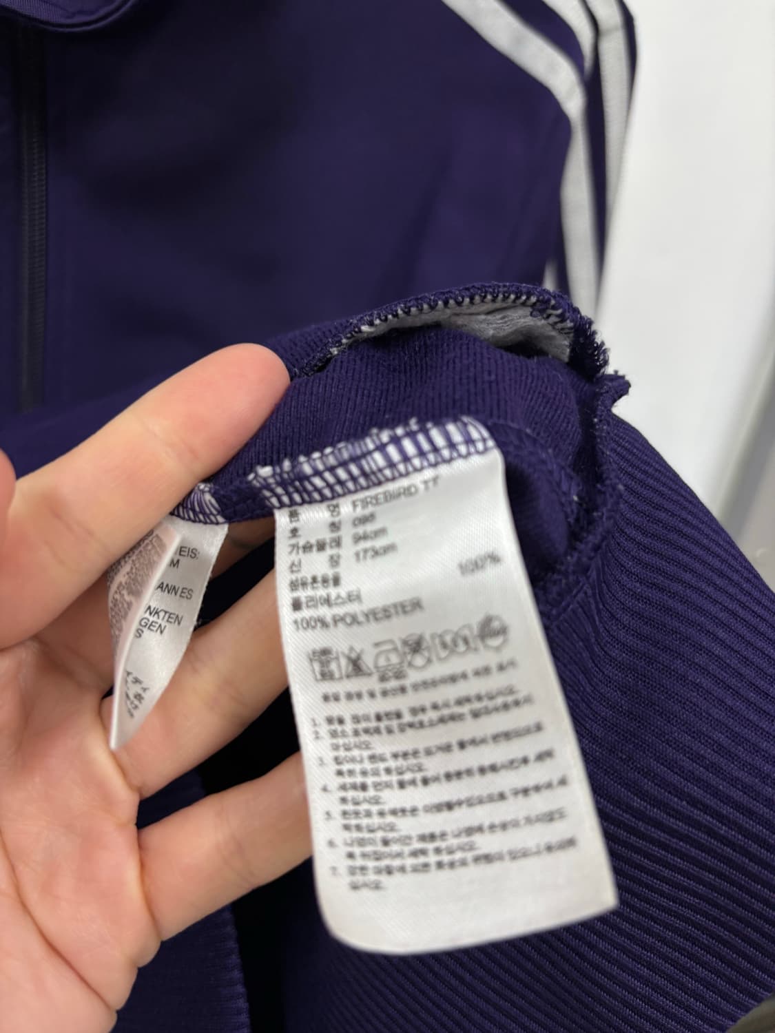 아디다스 유로파 우먼 트랙탑 상품이미지6