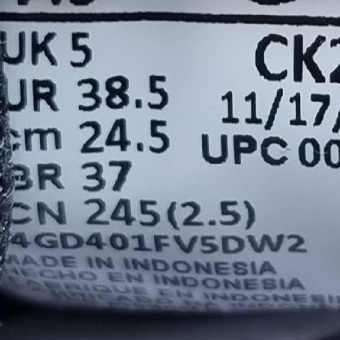 나이키 시티트레이너 여성운동화245 상품이미지6