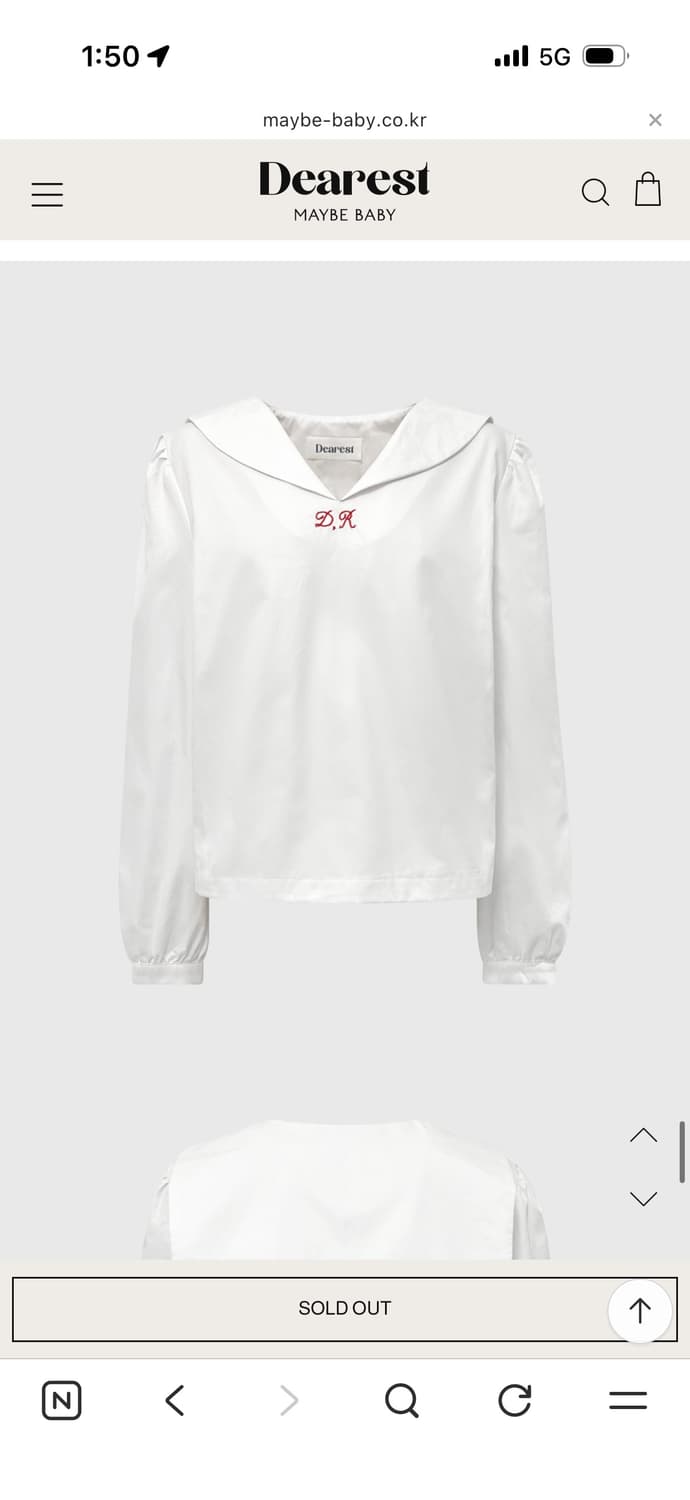 스무스무드 상품이미지9