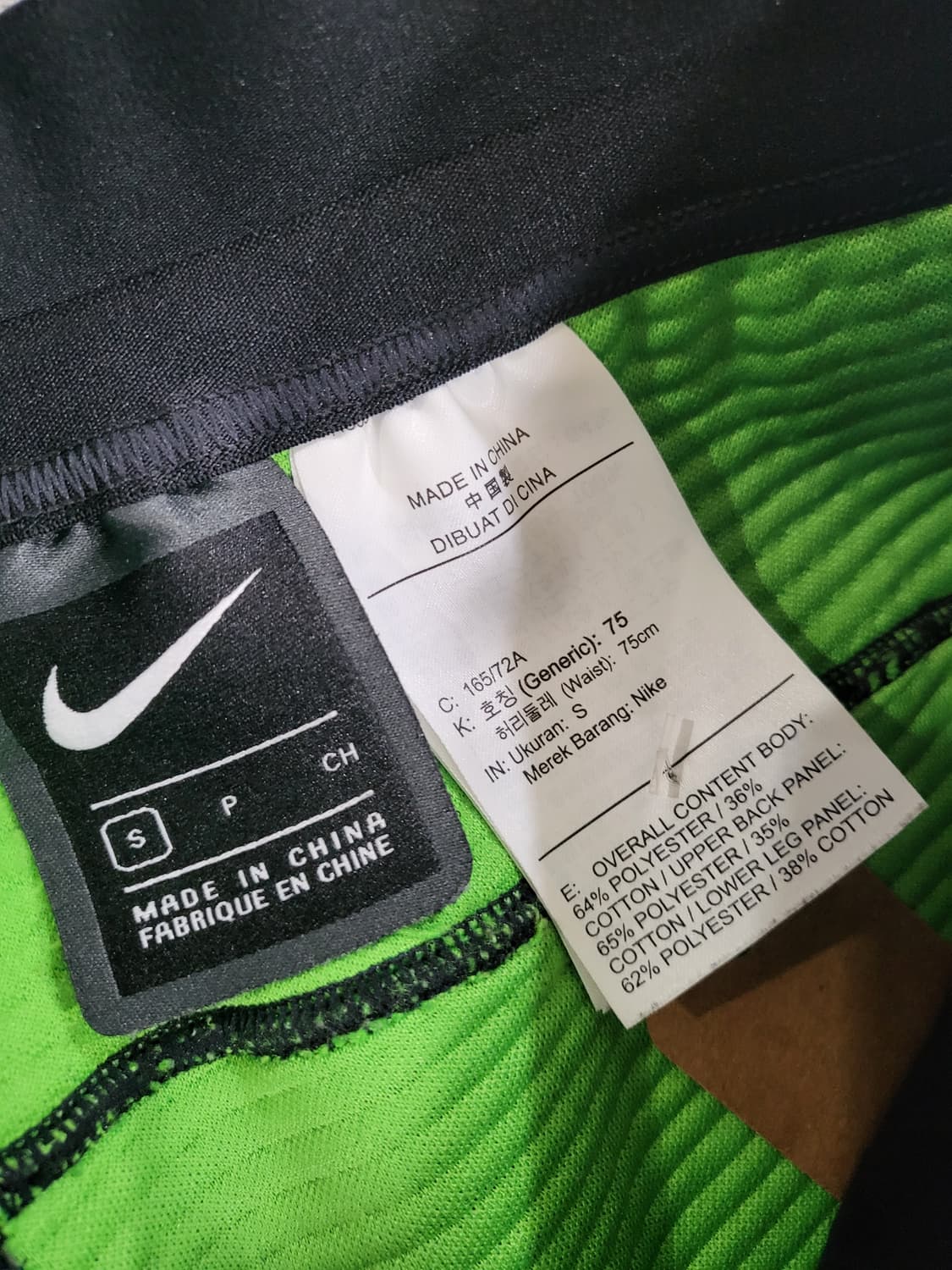 나이키 블랙 조거 팬츠 상품이미지4