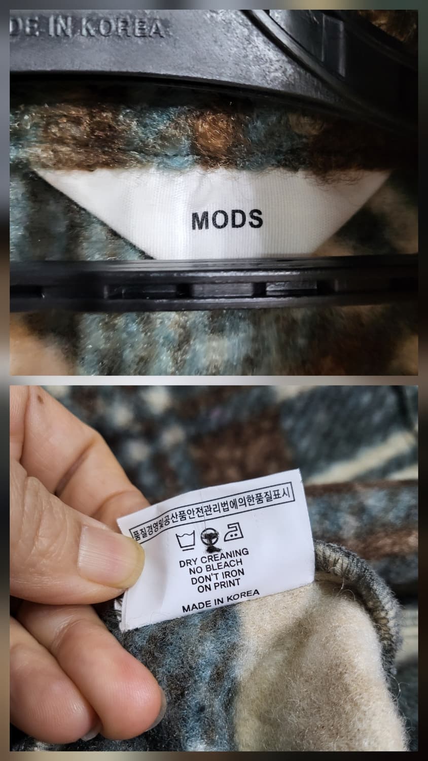 MODS 셔츠식 부클자켓(새상품) 상품이미지10