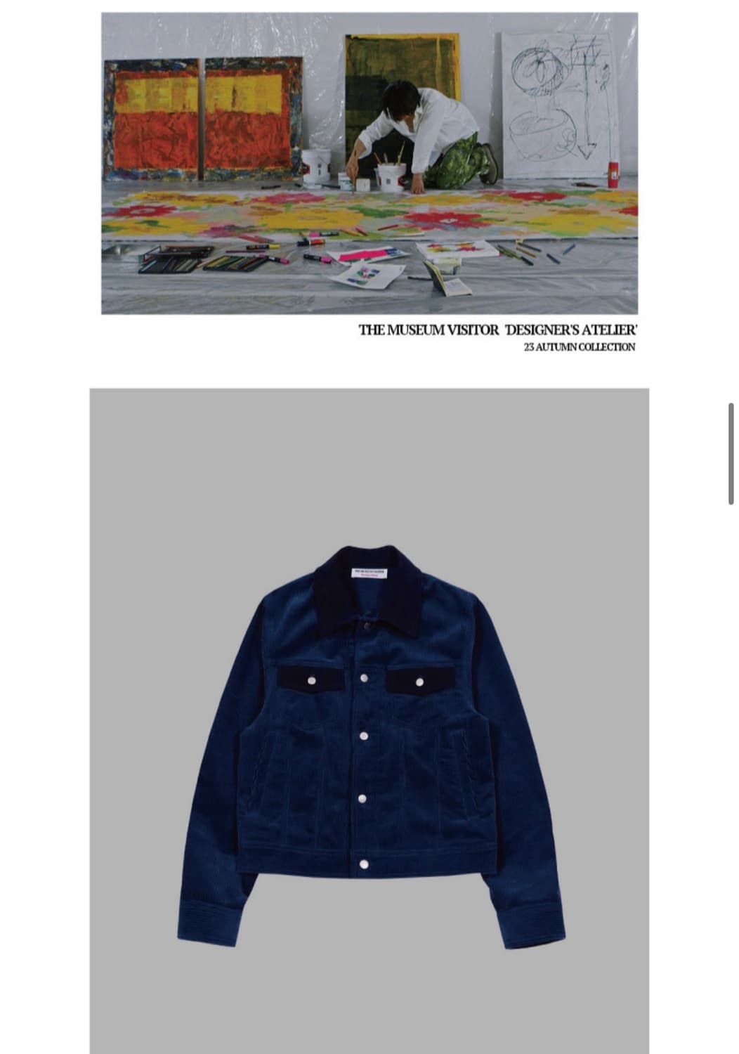 더뮤지엄비지터 네이비 트러커자켓 s 상품이미지1