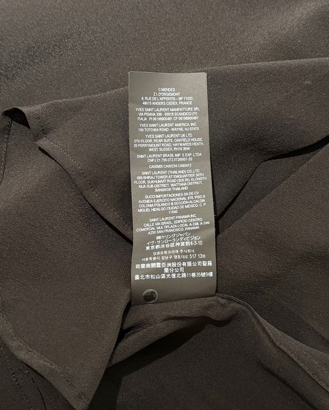 생로랑 유니폼 블랙 클래식 셔츠 상품이미지9