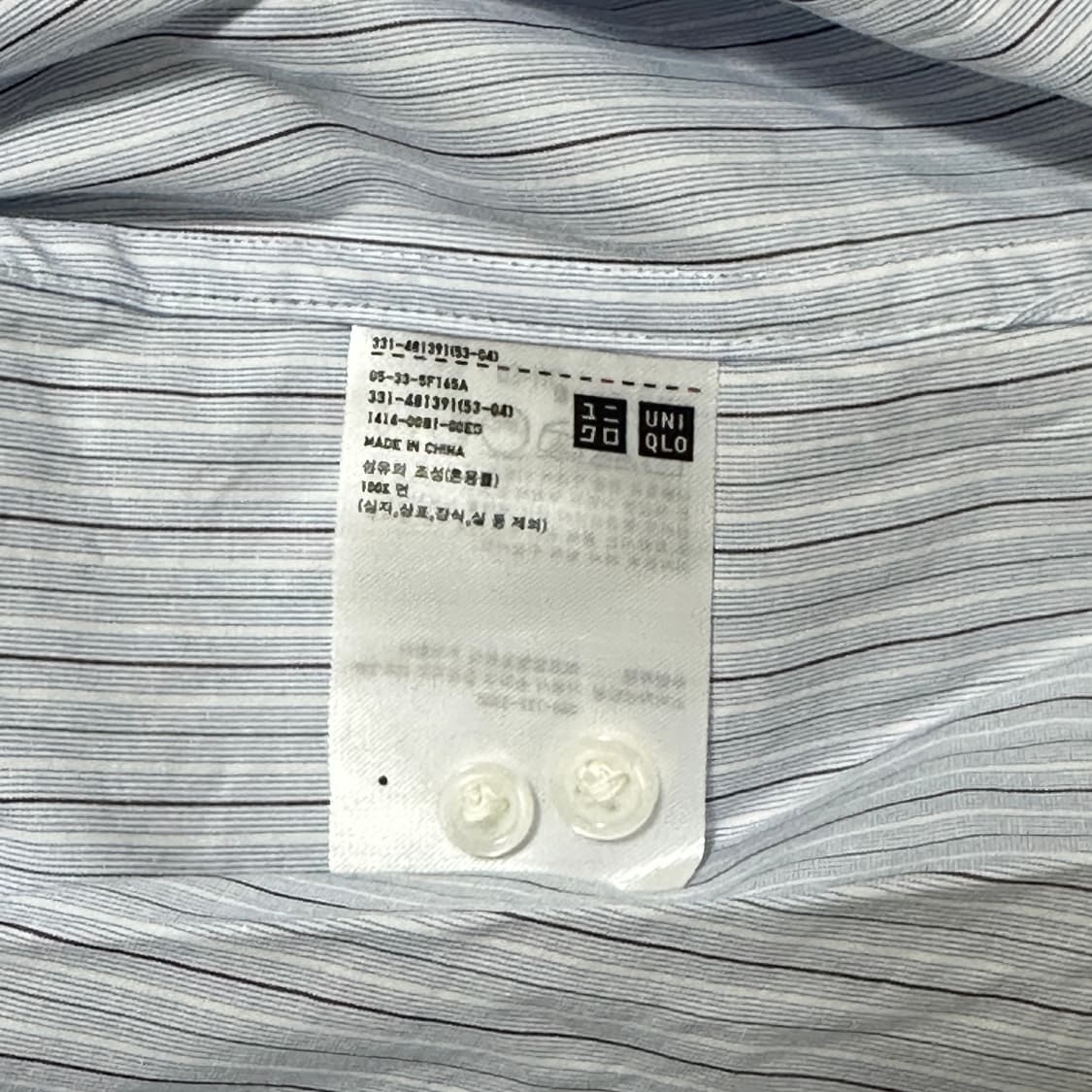 XL 유니클로C 브로드클로스오버사이즈셔츠 63블루 상품이미지5