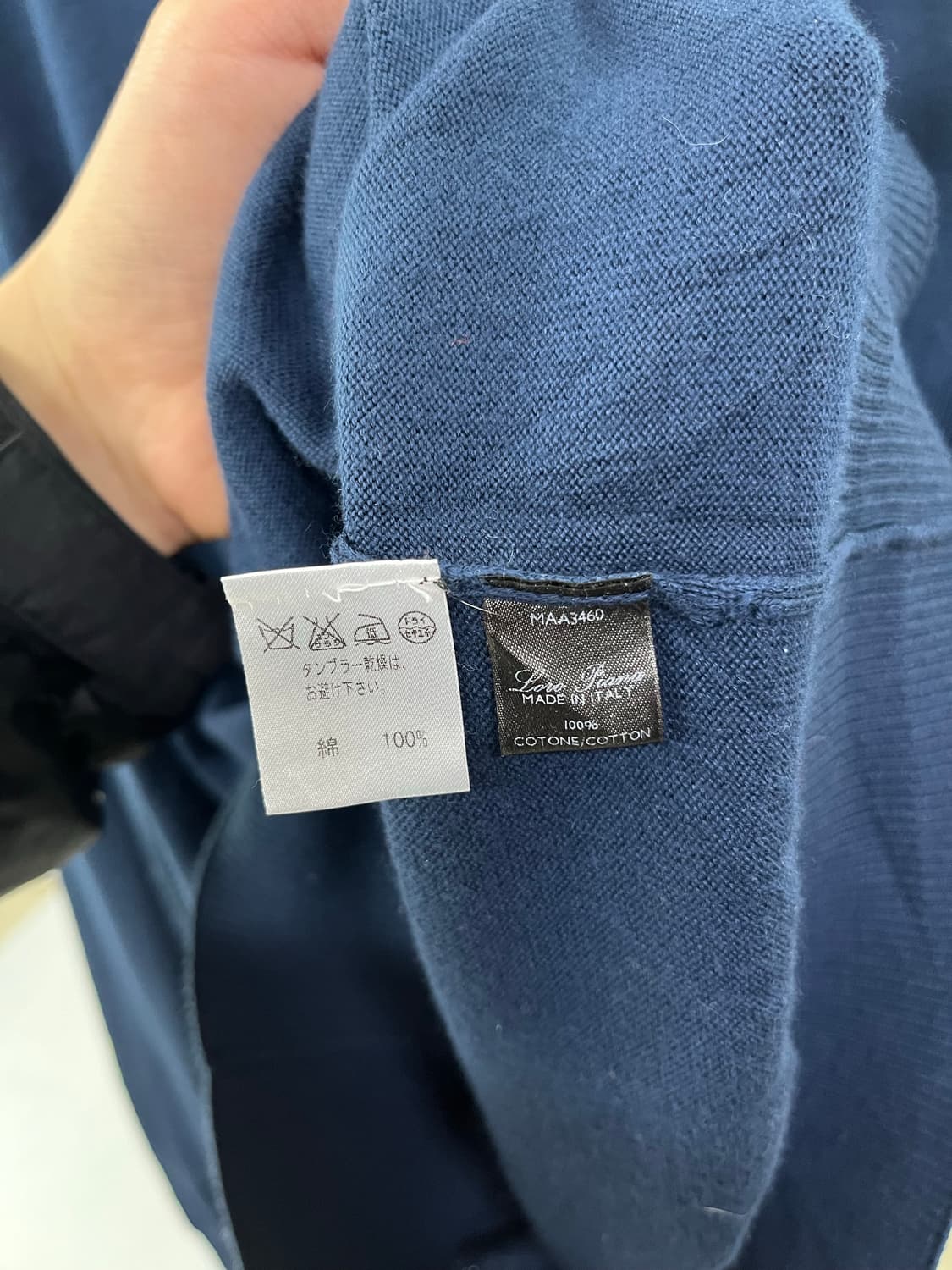 Loro piana cotton knit 상품이미지7