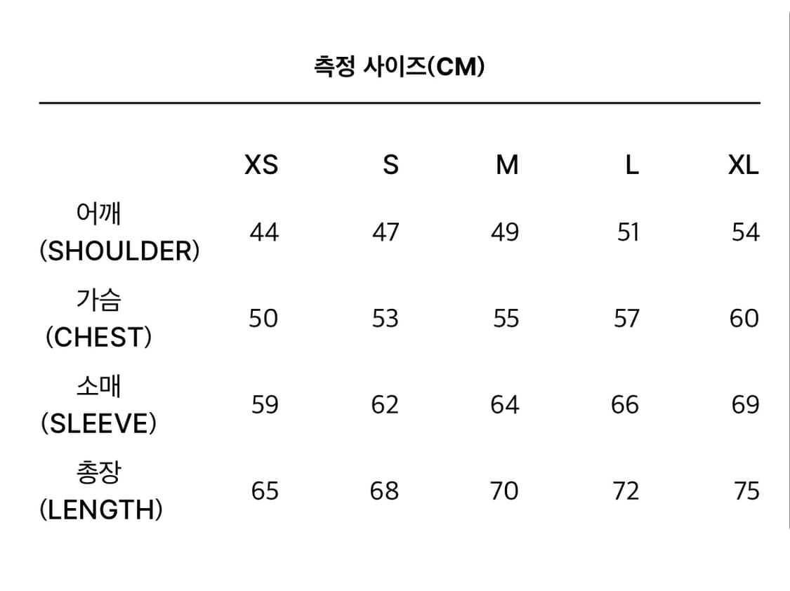 (M) xlim ep6 01 sleeve black 상품이미지7