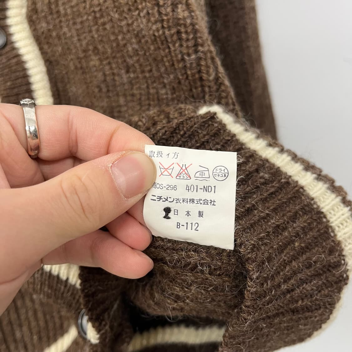 맥그리거 브라운 배색 가디건 남L 상품이미지7