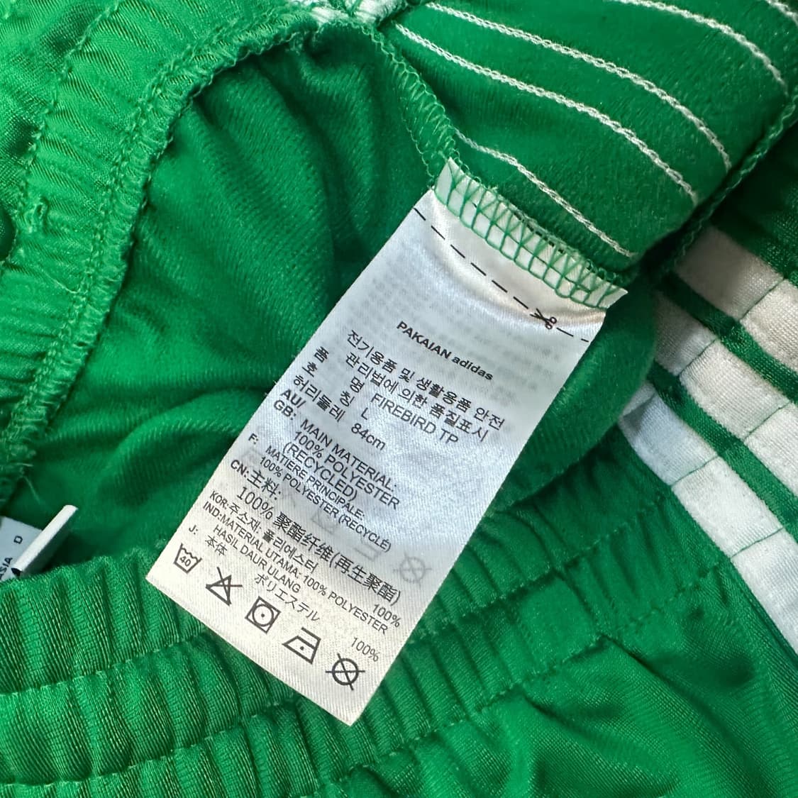 아디다스 파이어버드 트랙팬츠 상품이미지6