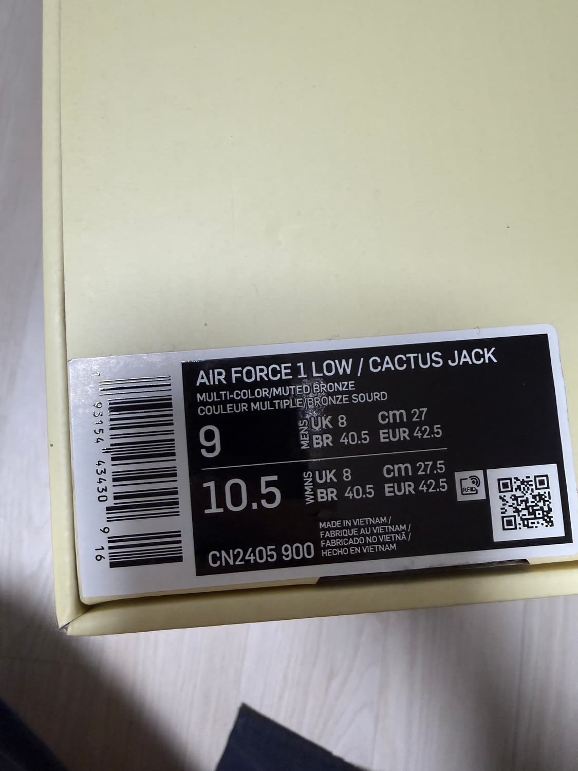 [270] 트래비스스캇 에어포스 캑터스잭 상품이미지8