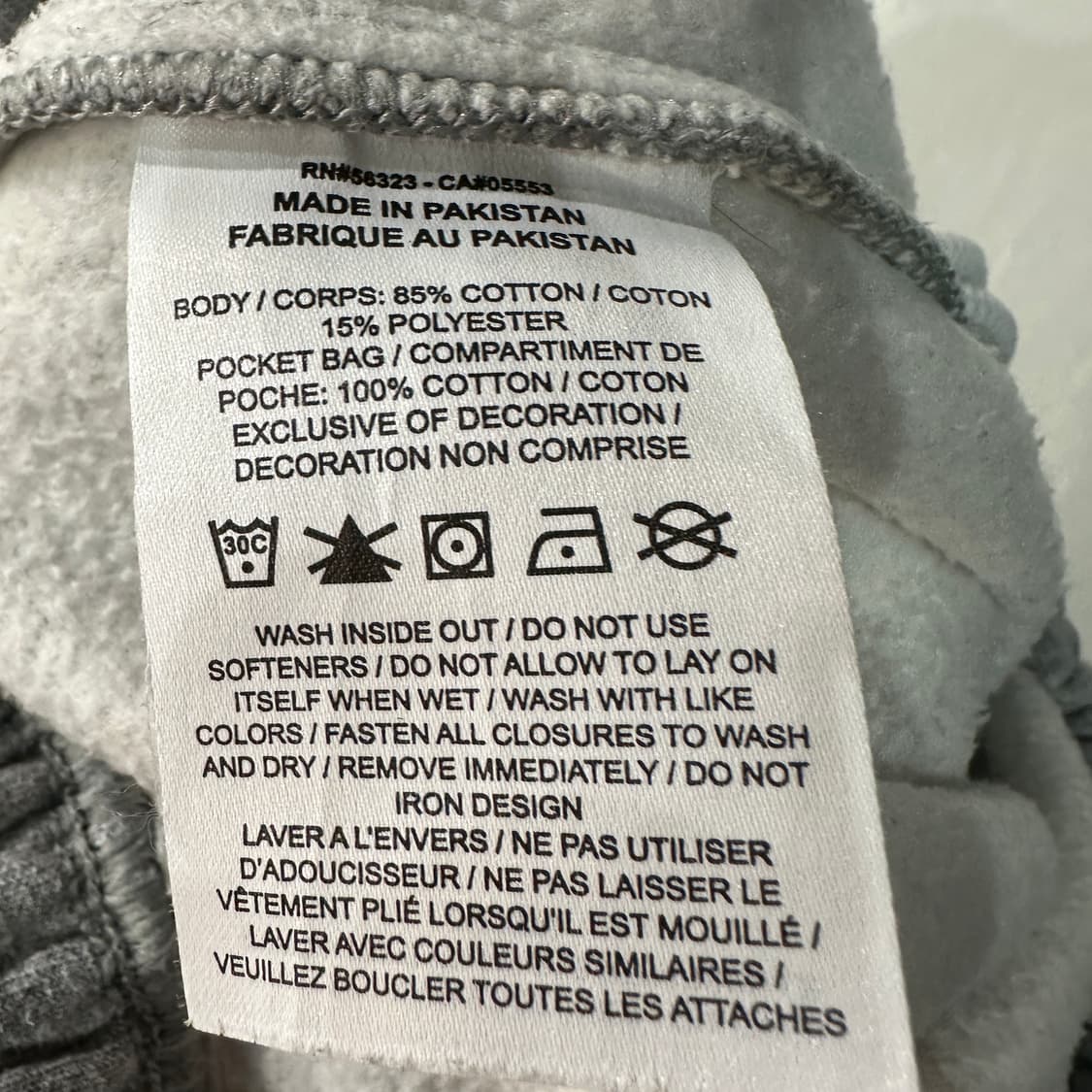 나이키 솔로스우시 조거팬츠 S 상품이미지4