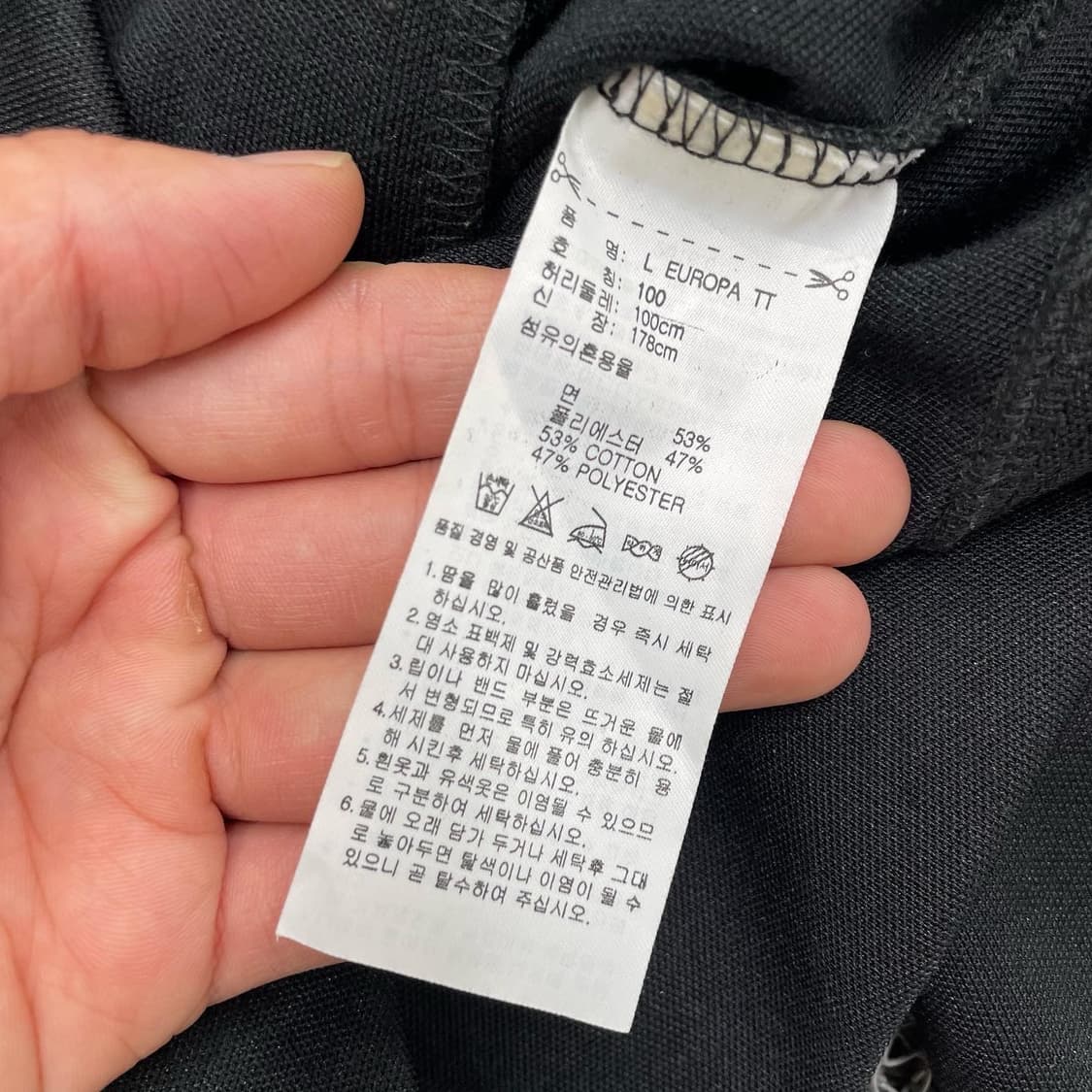 Adidas Original  아디디스 오리지널 파이어 상품이미지5
