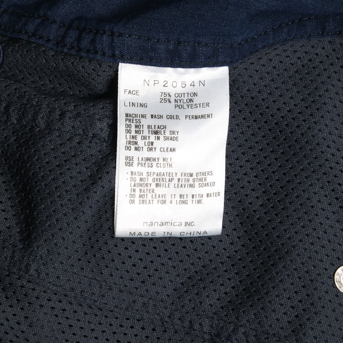 THE NORTH FACE PURPLE LABEL 상품이미지9