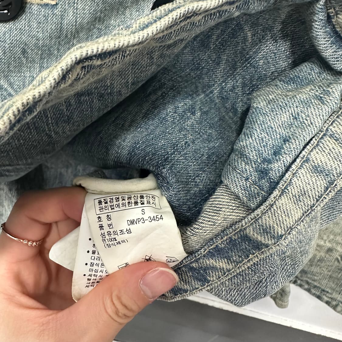 폴로 랄포르렌 데님앤서플라이 데님코트자켓 상품이미지5