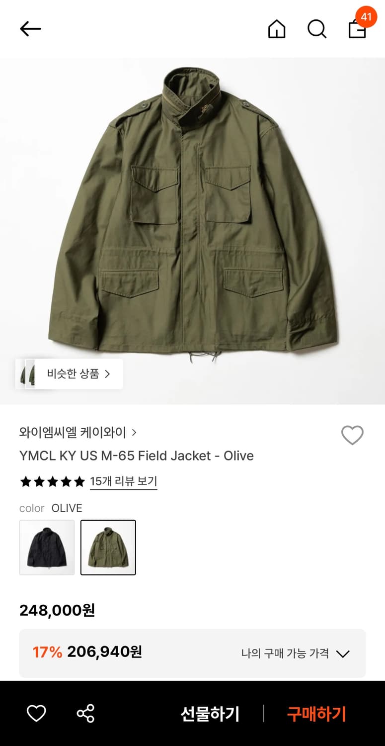 YMCLKY / M-65 필드 자켓 / M 상품이미지3