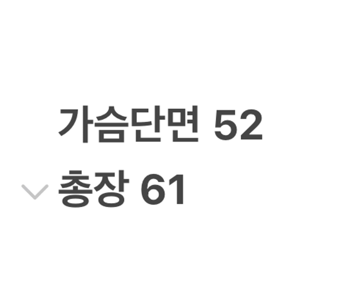 [정품/L] 나이키 드라이핏 런닝 자켓 옐로우 b10 상품이미지8
