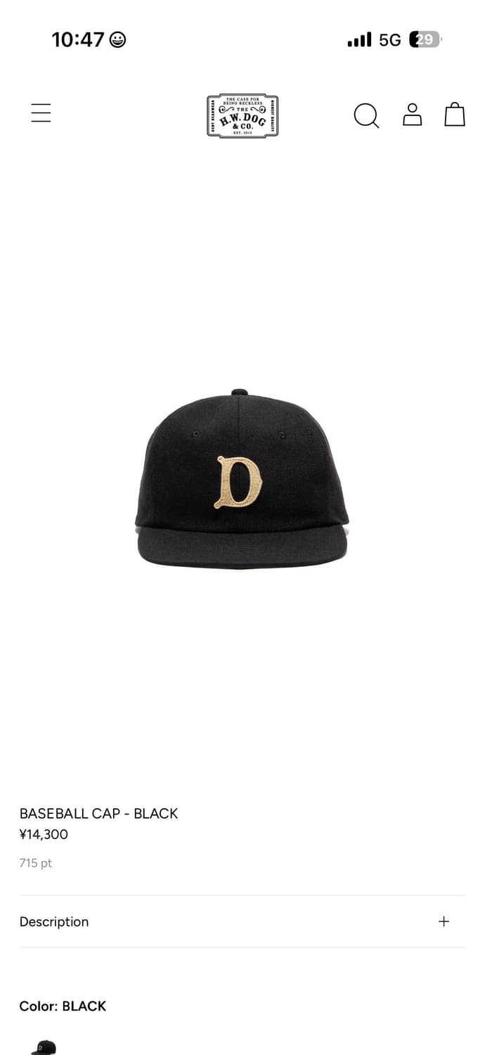 THE H.W.DOG&CO BASEBALL CAP-Black  상품이미지2