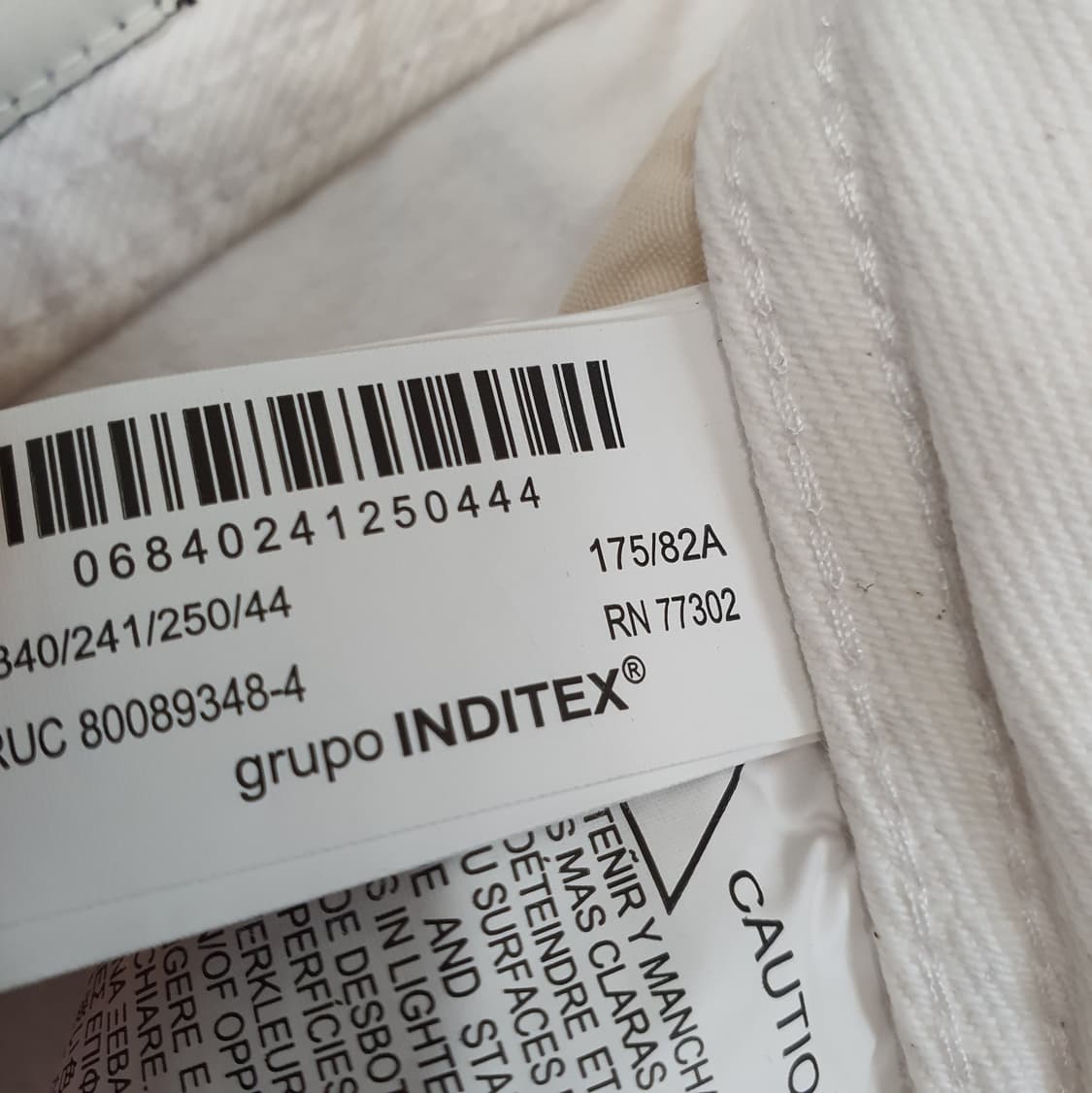미착용 자라 와이드 면바지 남자34 상품이미지3