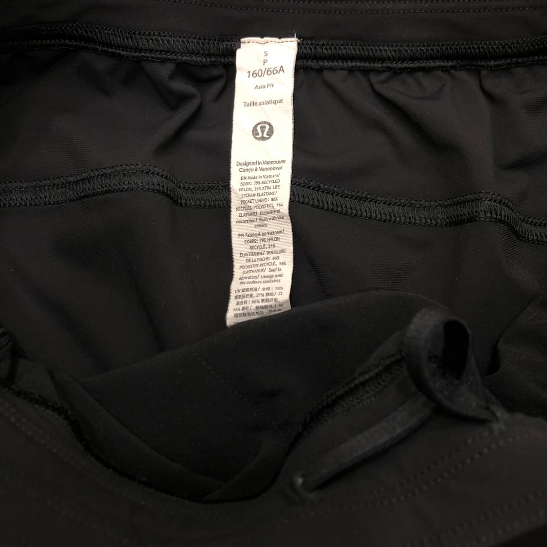 룰루레몬 여성 스트링 조거 팬츠 S 상품이미지3