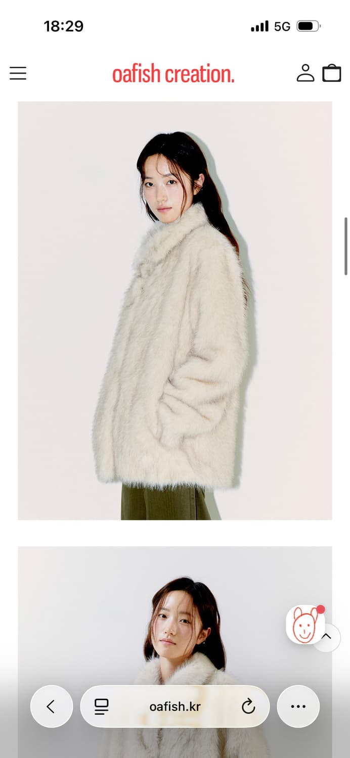 (새상품) OAFISH FUR JACKET 오피쉬 퍼자켓-베이지 상품이미지2