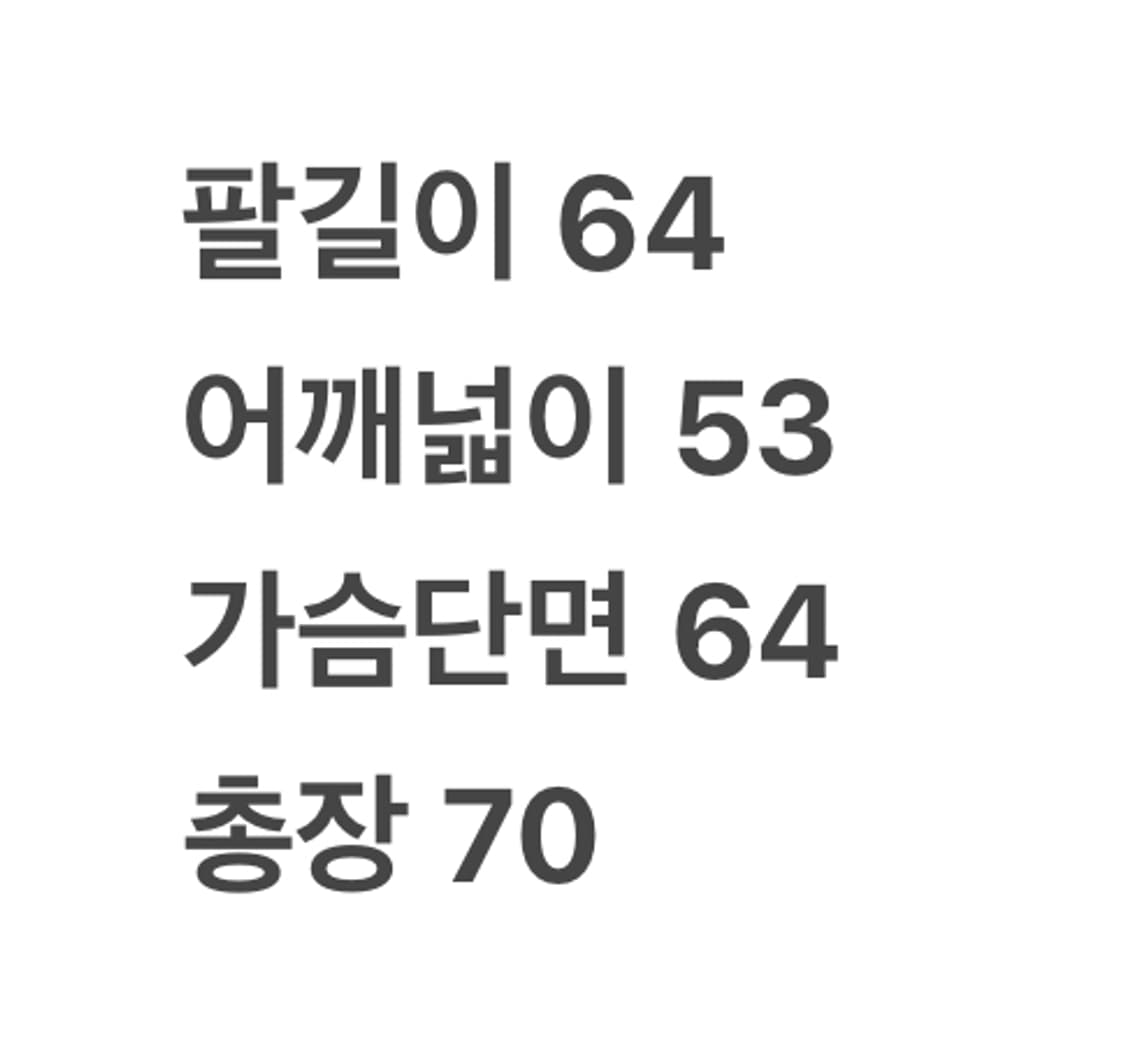 [정품/XL] 칼하트 J141 쉐르파 라이닝 액티브 워크 자켓 c1 상품이미지7