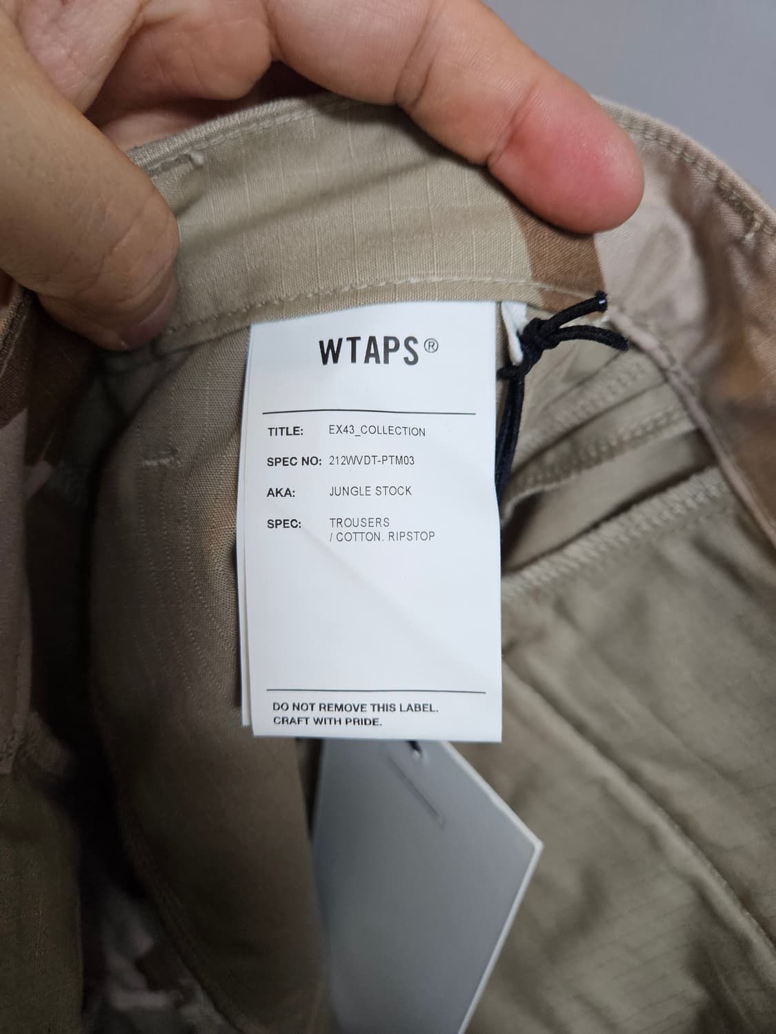 더블탭스 WTAPS 사막색 정글 카고 팬츠 상품이미지7