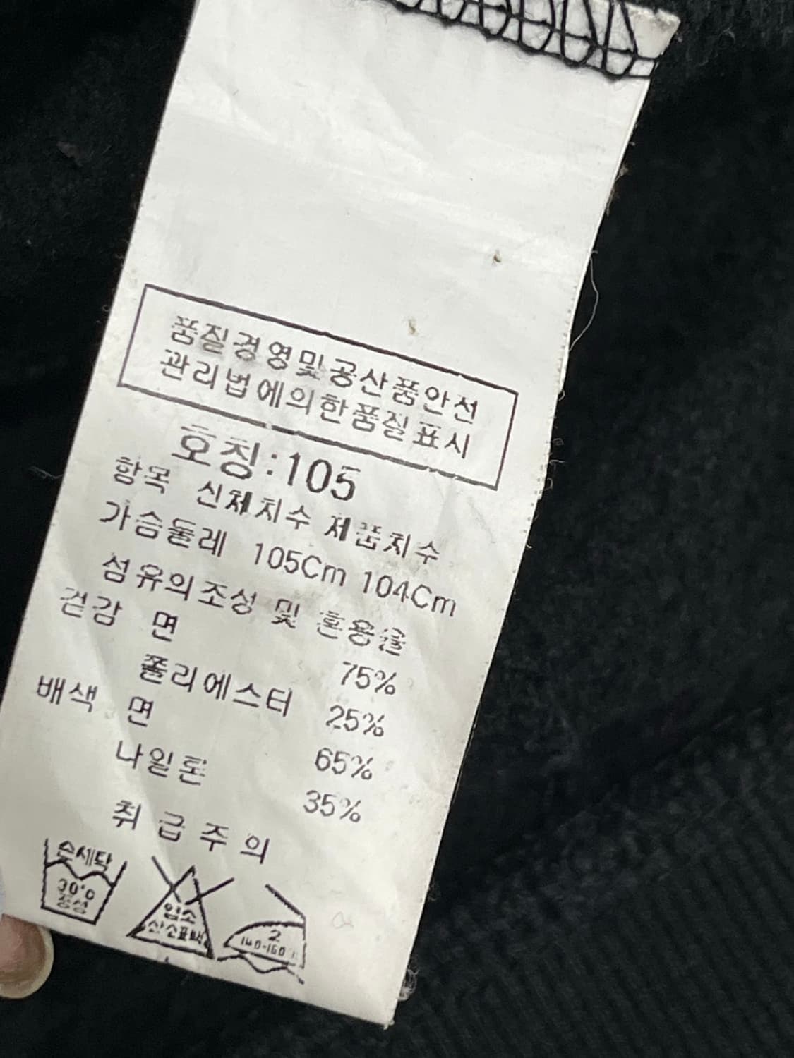 CP컴퍼니 하이넥 렌즈 후드 집업  상품이미지5