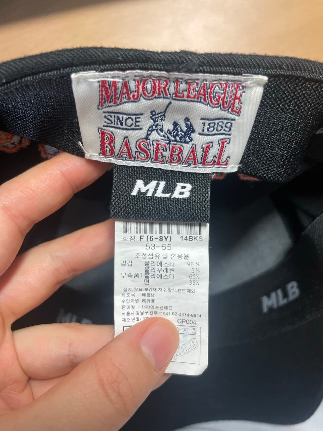 MLB 볼캡 상품이미지5