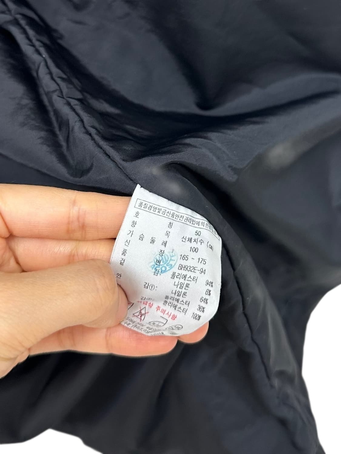 라코스테 야상점퍼 블랙 (50,L) 상품이미지9