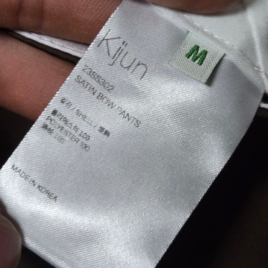 기준 새틴 팬츠 / 여성 바지/ 여성 팬츠  상품이미지6