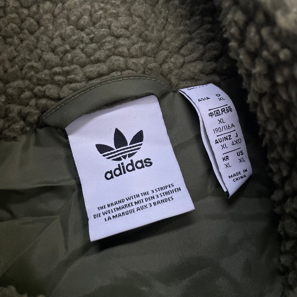 아디다스 빅 트레포일 후리스 자켓 카키 상품이미지4