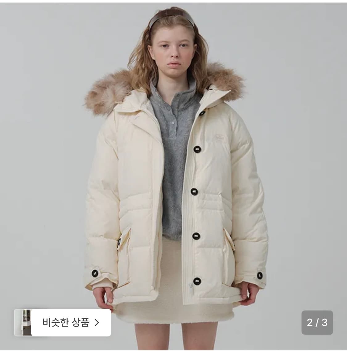 더바넷 에베레스트 퍼 트리밍 다운 패딩 아이보리 상품이미지2