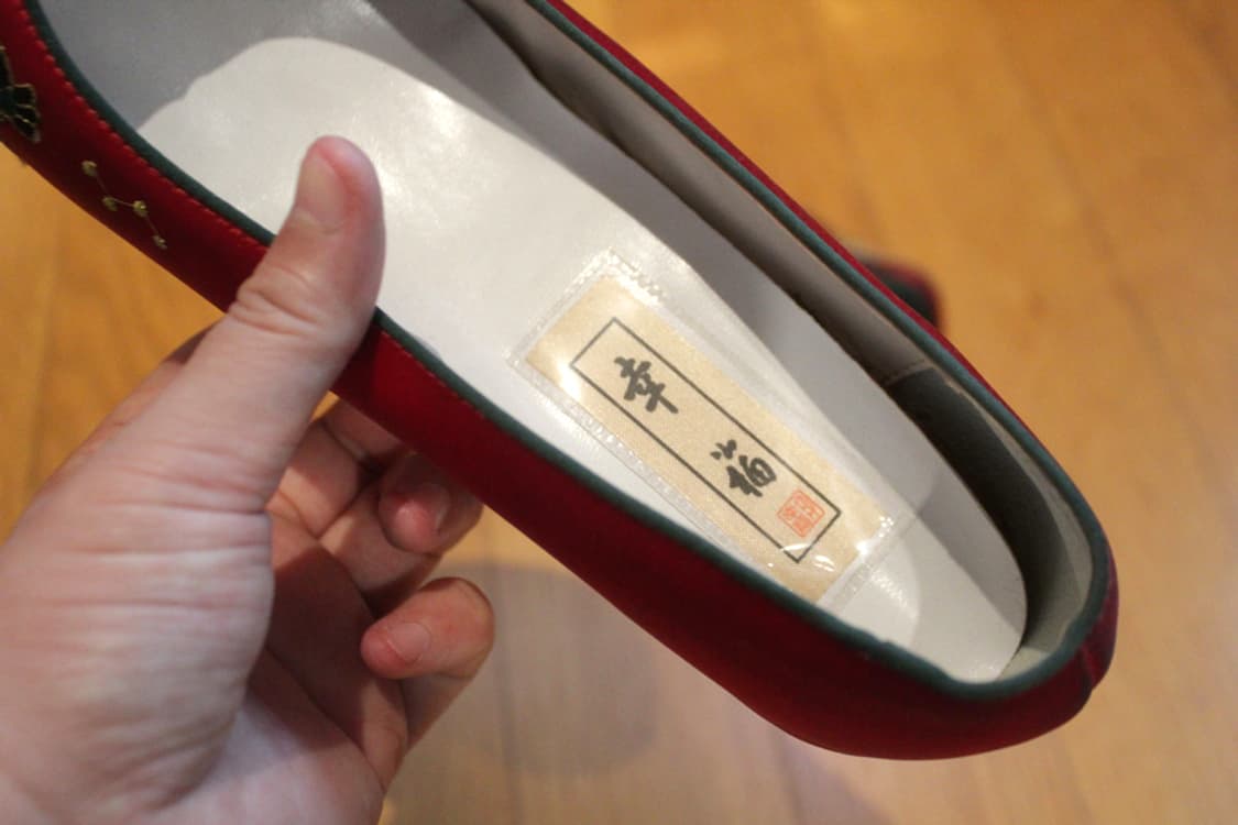 한복 꽃신 240사이즈 꽃신240 나비자수꽃신 한복구두 한복신발 구두 상품이미지4