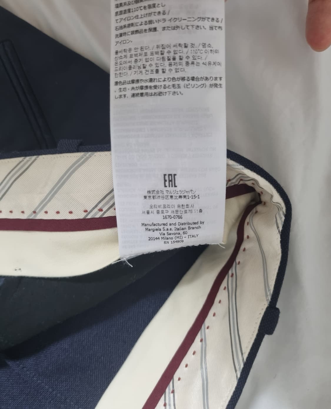 Maison margiela trouser 52 darknavy 상품이미지6
