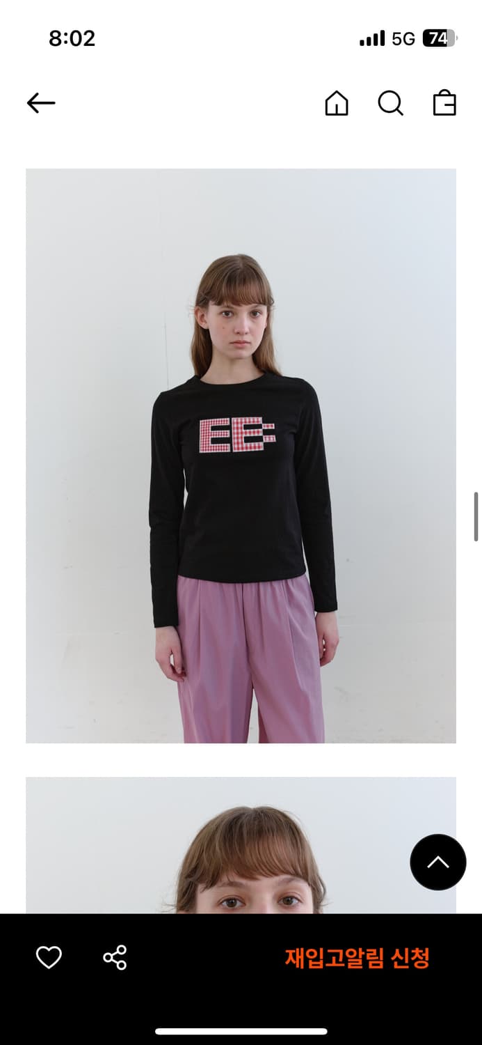 엔조블루스 픽셀 로고 티셔츠 상품이미지1