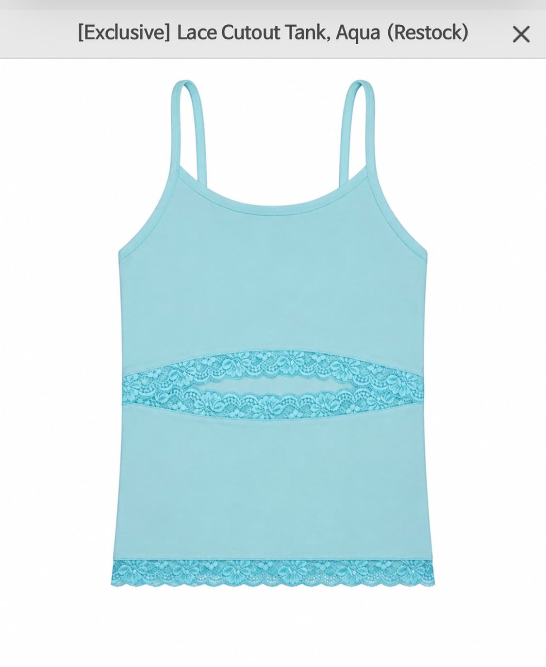 오들리워크샵 Lace Cutout Tank Aqua 슬리브리스 상품이미지2