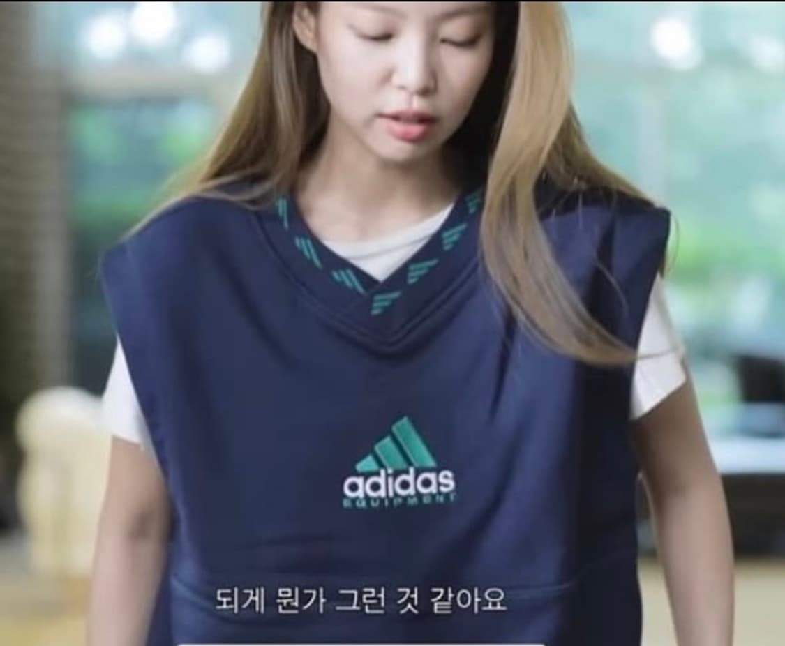 ✨ (제니착용) 아디다스 이퀸먼트 베스트 조끼  상품이미지1