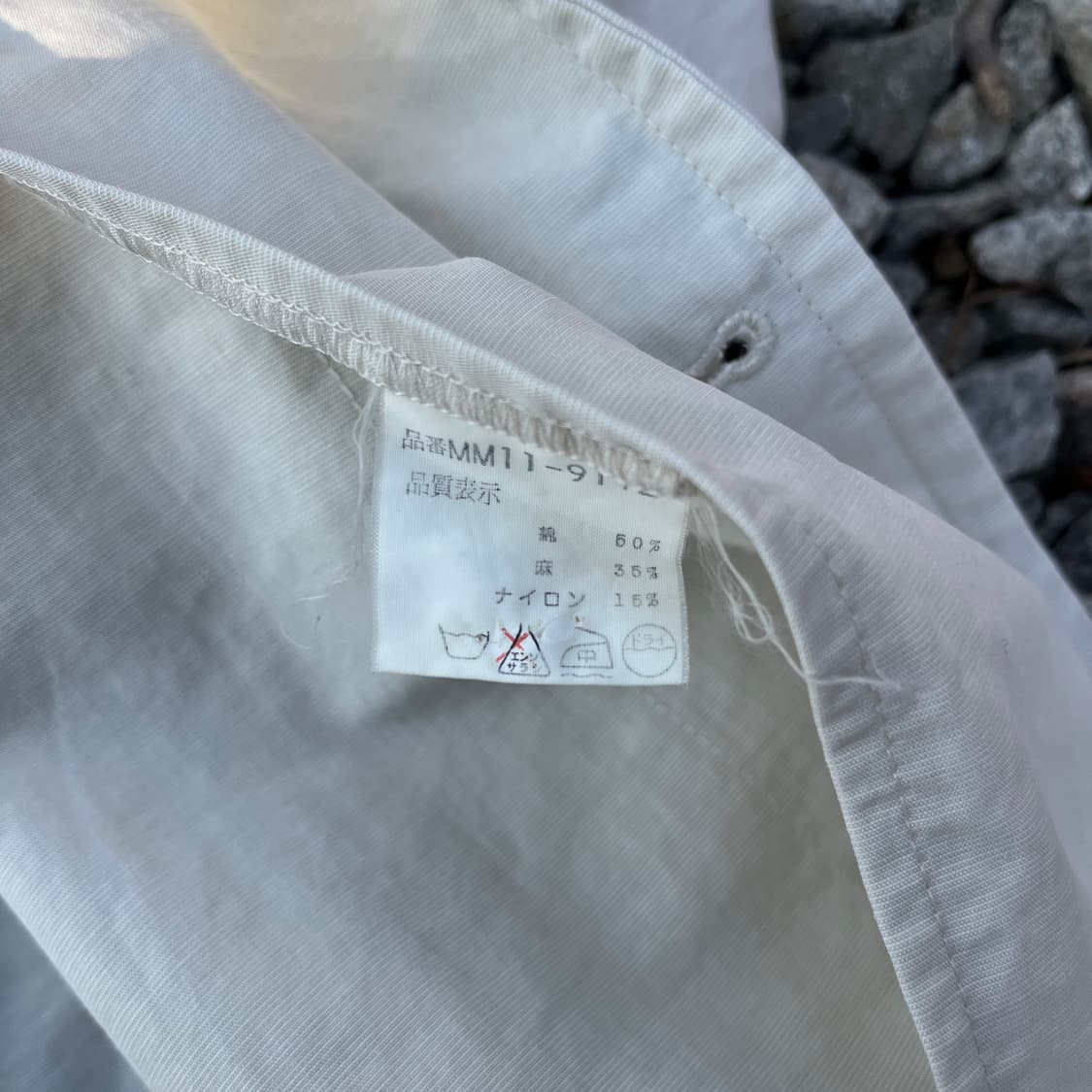 McGregor 맥그리거 빈티지 워크자켓(실측확인) 상품이미지3