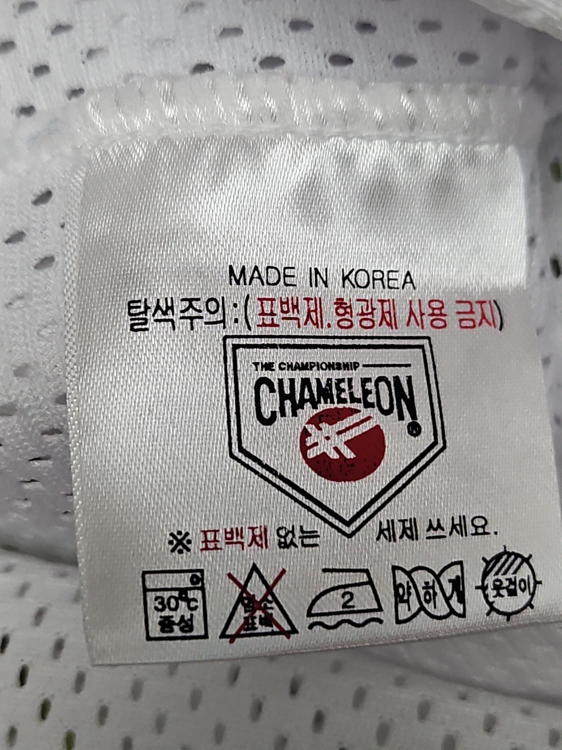 롯데자이언츠 전준우 유니폼 100 상품이미지5