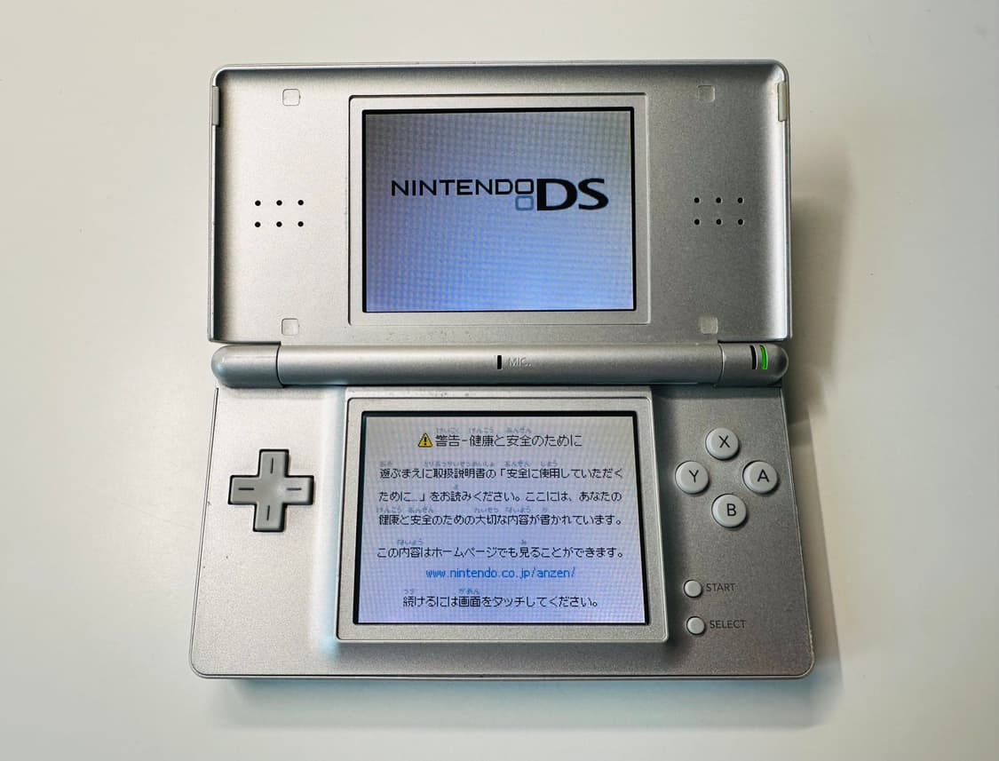 닌텐도 DS Lite DSL 메탈릭 실버 일판 판매 (게임보이, GBA) 상품이미지6