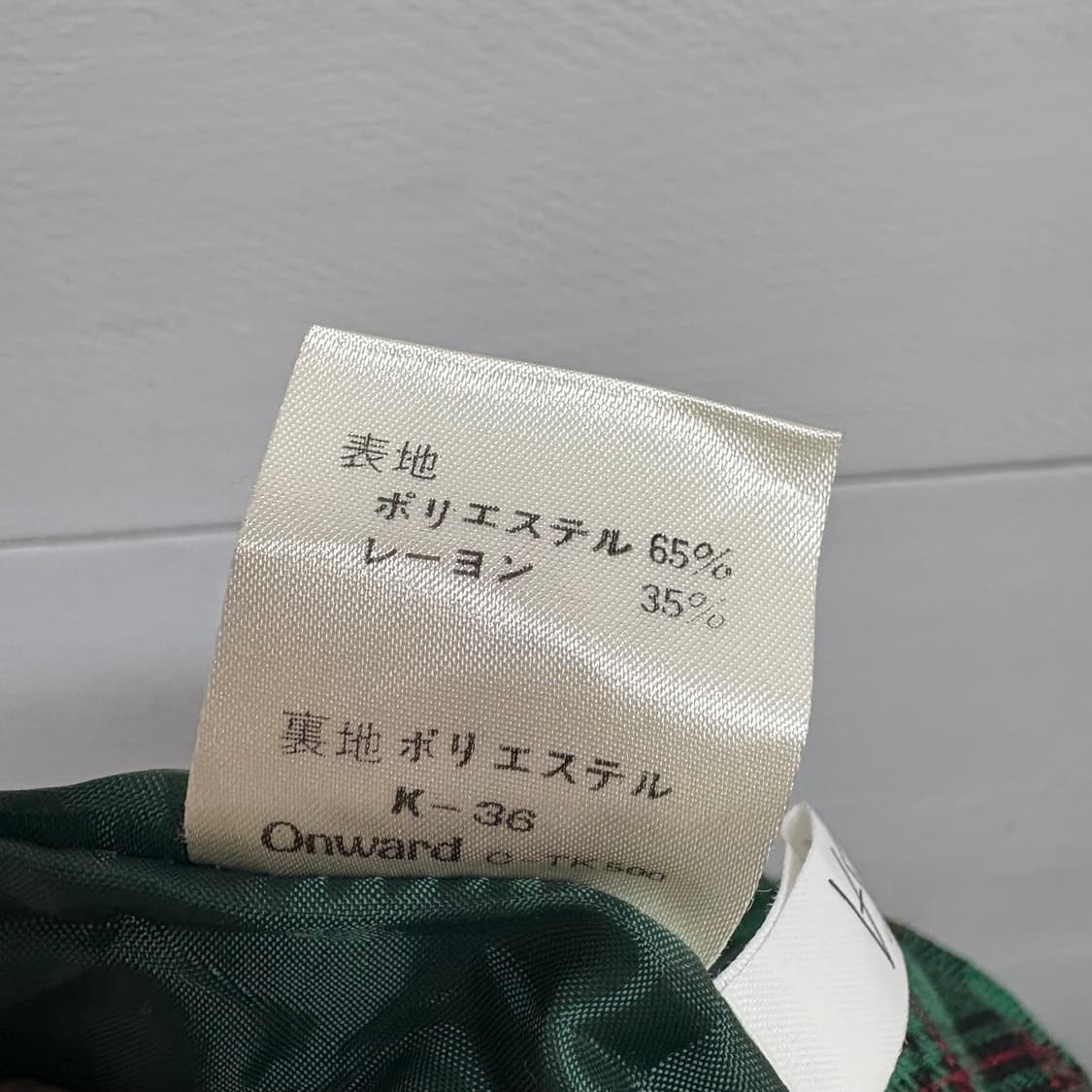 그린 체크 주름 미디스커트 (JPN) 상품이미지4