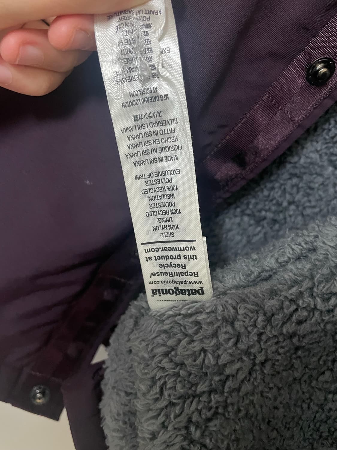 파타고니아 patagonia 이스머스 코치즈 자켓 S 사이즈 상품이미지4