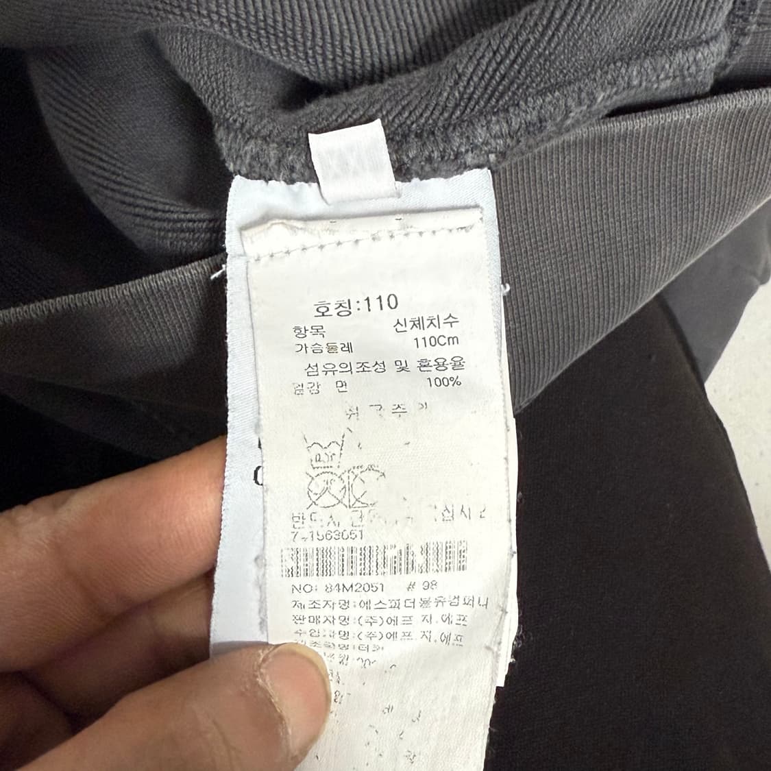 스톤 아일랜드 정품인증 XXL 차콜 그레이 와펜 맨투맨 상품이미지5